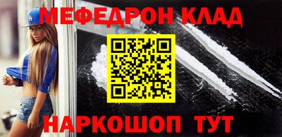 герыч Рыбинск