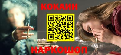 метамфетамин Рязань