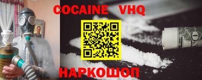 MDMA Рузаевка