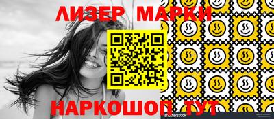 метамфетамин Рязань