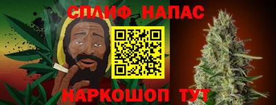 герыч Рыбинск
