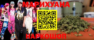 MDMA Рузаевка