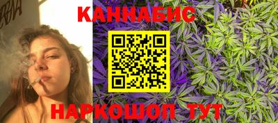 герыч Рыбинск