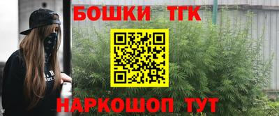MDMA Рузаевка
