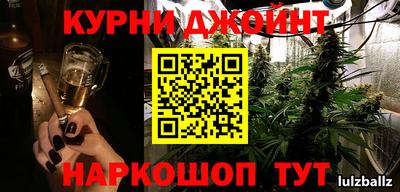 герыч Рыбинск