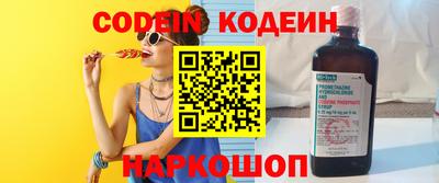 MDMA Рузаевка