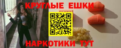 герыч Рыбинск