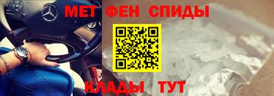 герыч Рыбинск