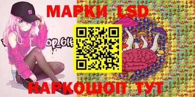 MDMA Рузаевка