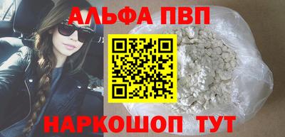 MDMA Рузаевка