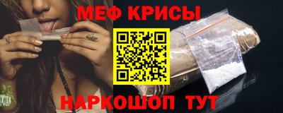 герыч Рыбинск