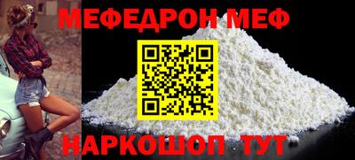 герыч Рыбинск